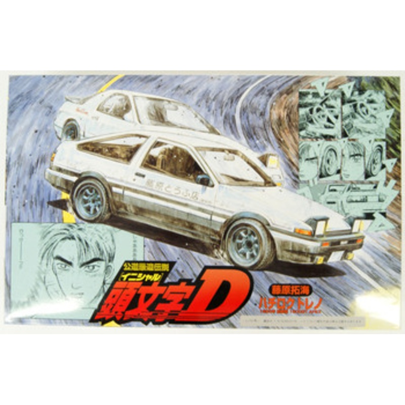 Fujimi 1/24 No.01 Toreno Early Model 1600GT APEX AE86 Takumi Fujiwara Plastic Model (Initial D)
