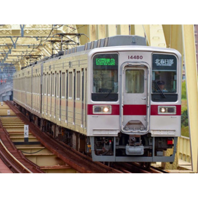 Greenmax 31592 Tobu Type 10080 Renewal Car (Tobu Skytree Line/Destination Lighting) 4 Cars Set (N scale)