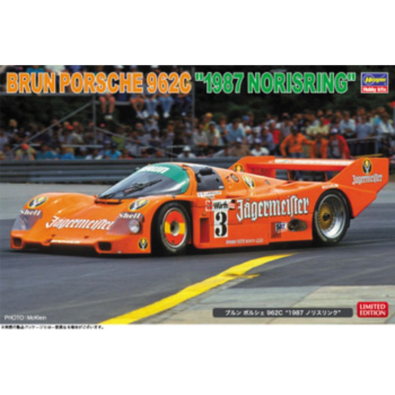 Hasegawa 1/24 Brun Porsche 962C ‘1987 Norisring’ Plastic Model