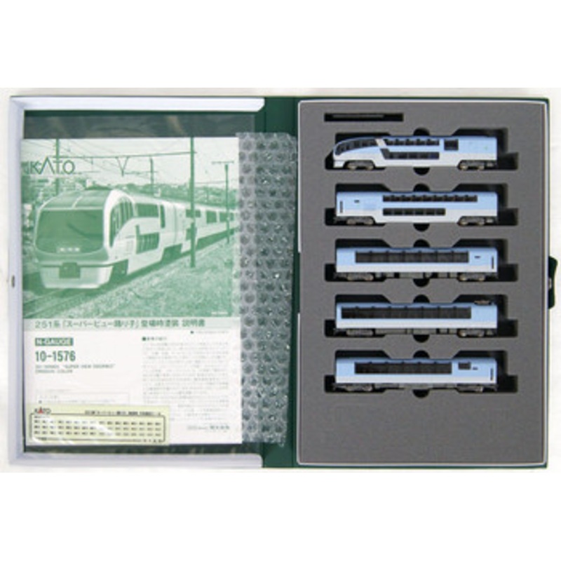 Kato 10-1576 Series 251 ‘Super View Odoriko’ Debut Painting 10 Cars Set (N scale)