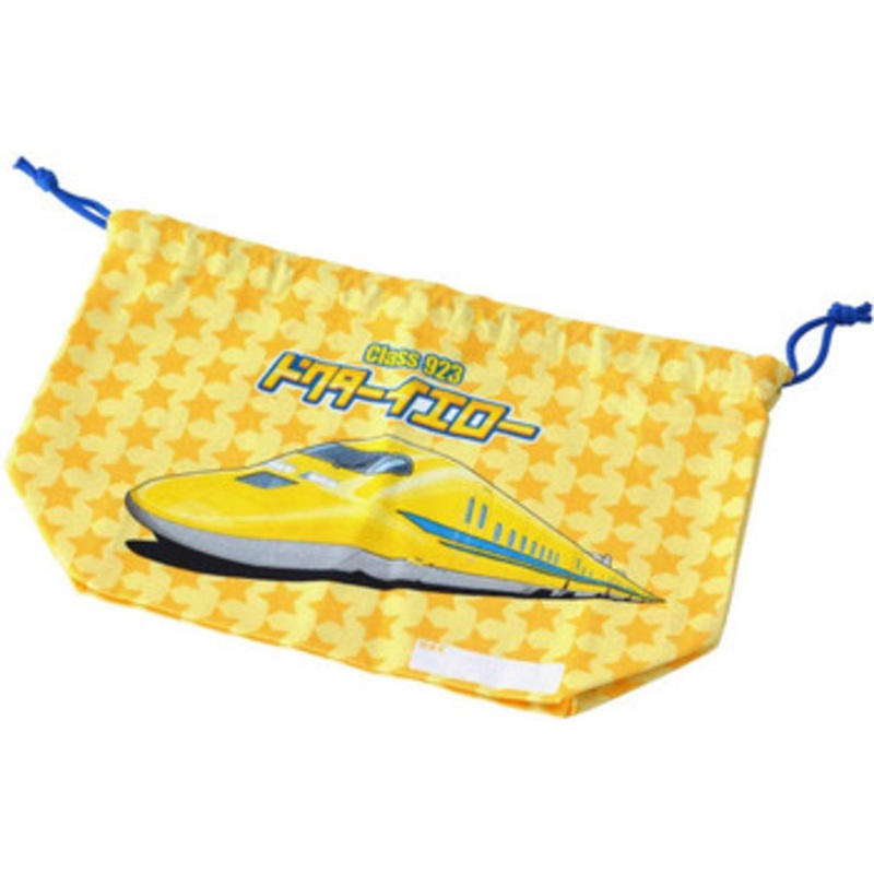 Lunch Box Drawstring Bag Type 923 Doctor Yellow