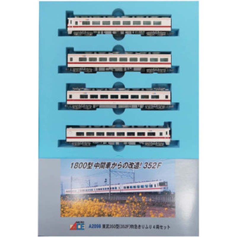 Microace A2098 Tobu Type 350 (352F) Limited Express Kirifuri 4 Cars Set (N Scale)