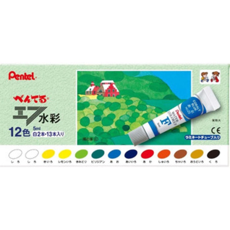 Pentel Water Colors F 12 Color Set (with 2 pcs of white)