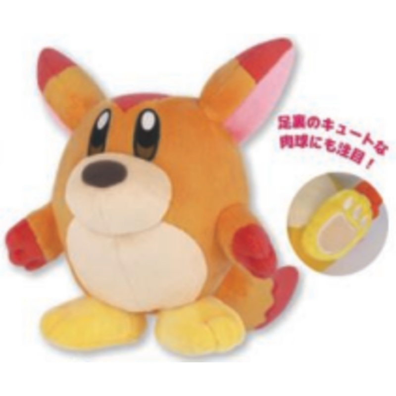 San-ei Kirby All-star Collection Plush Doll Awoofy (S)