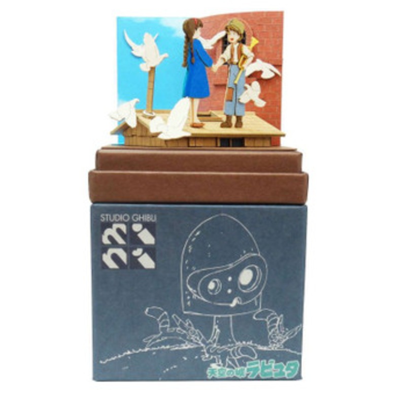 Sankei MP07-131 Studio Ghibli Awakened Sheeta (Castle in the Sky)