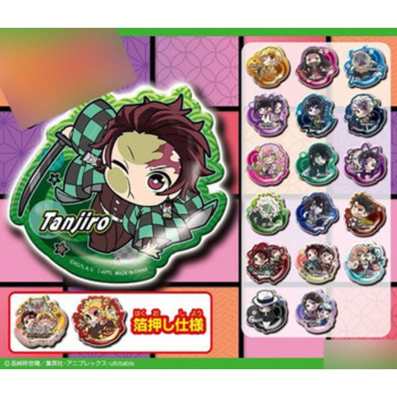 Takara Tomy A.R.T.S Demon Slayer: Kimetsu no Yaiba Pita! Deforme Sticker 20Pack Box