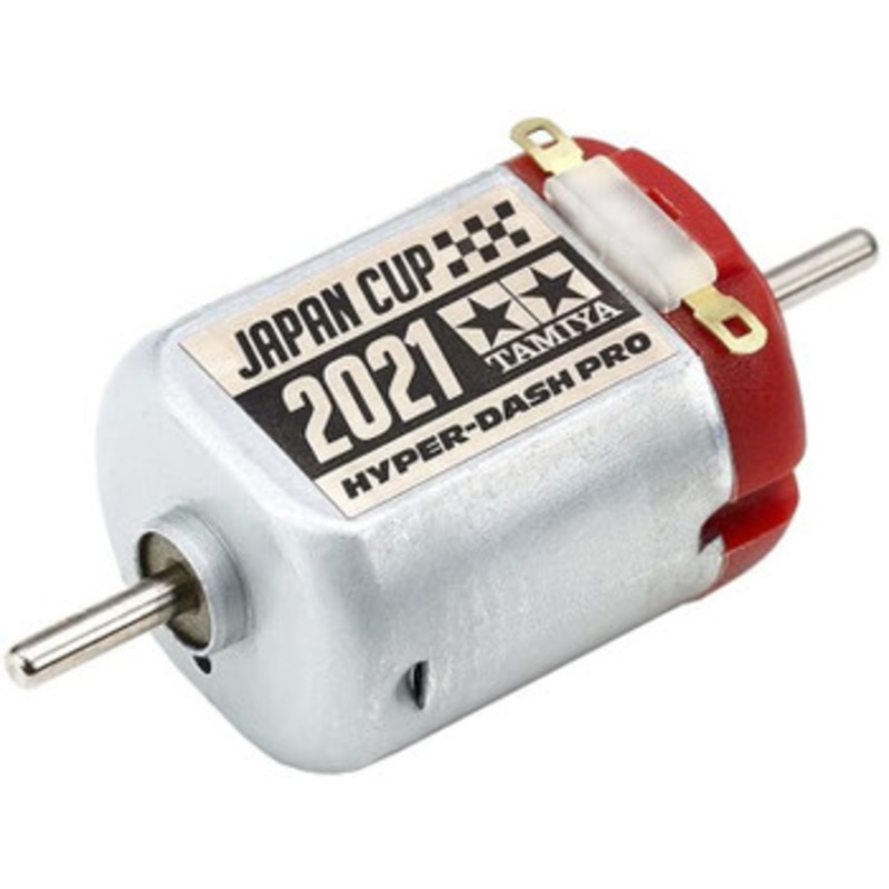Tamiya Mini 4WD Hyper-Dash Motor PRO J-CUP 2021