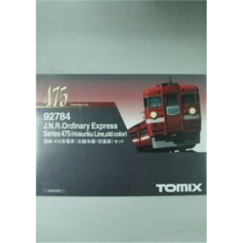Tomix 92784 JNR Series 475 Ordinary Express (Hokuriku Line/Old Color) 6 Cars Set (N scale)