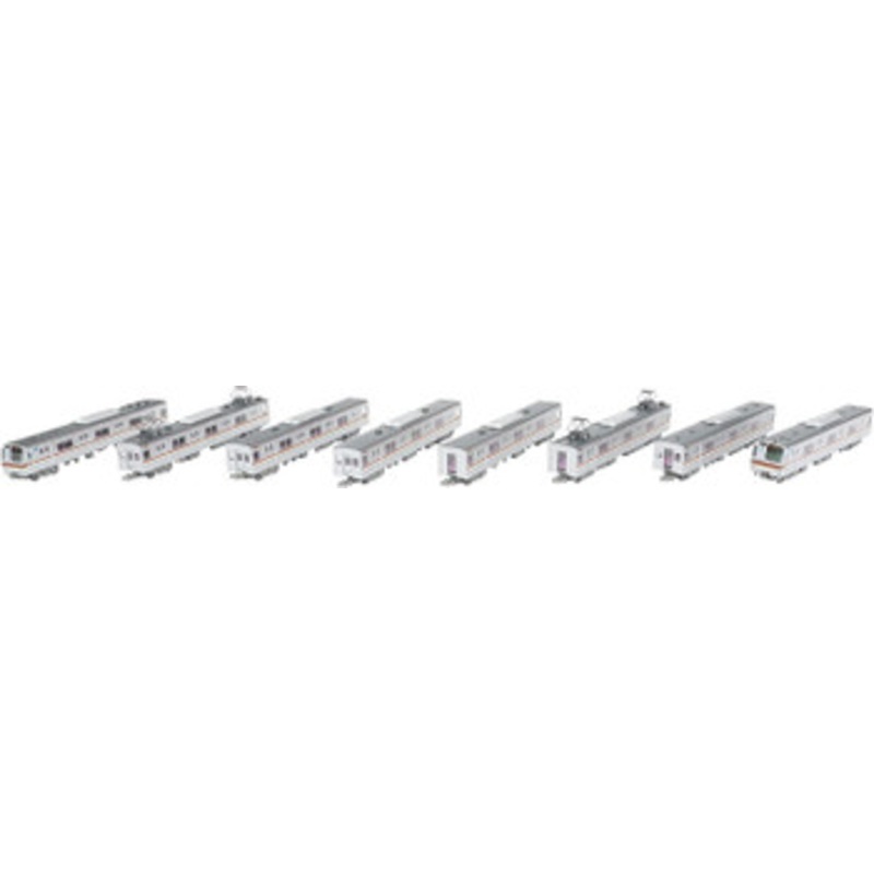 Tomytec Tokyo Metro Series 7000 Fukutoshin Line 7116 Configuration 8 Cars Set (N scale)