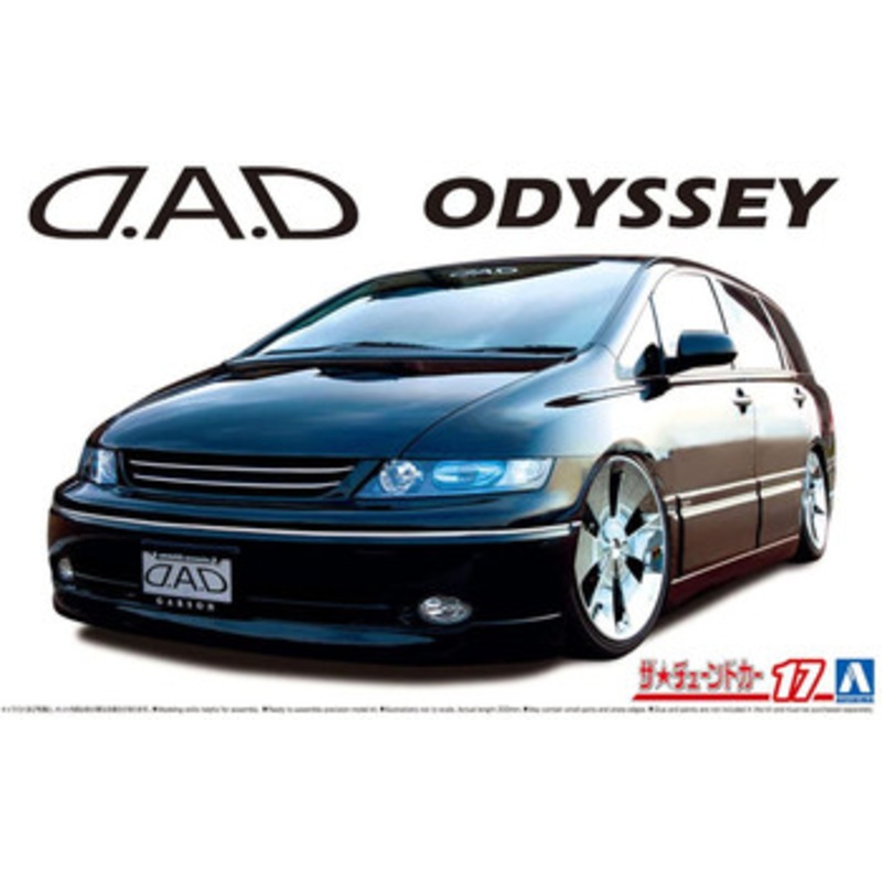 Aoshima The Tuned Car No.17 1/24 D.A.D RB1 Odyssey ’03 Honda Plastic Model