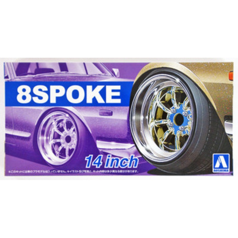 Aoshima Tuned Parts 1/24 8 Spoke 14inch Tire & Wheel Set