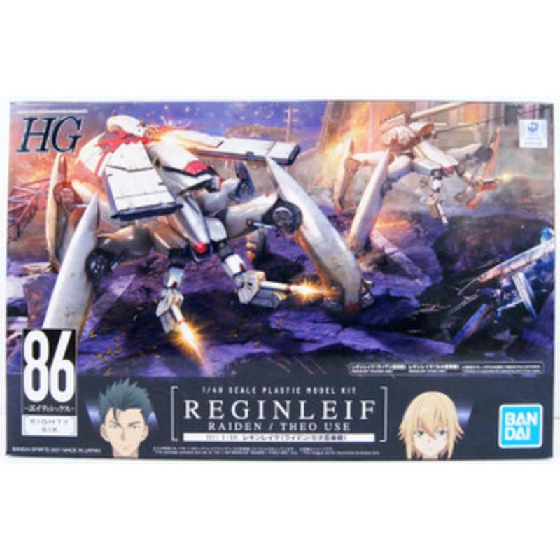 Bandai 86 -Eighty Six- 1/48 Reginleif (Raiden/Theo Use) Plastic Model