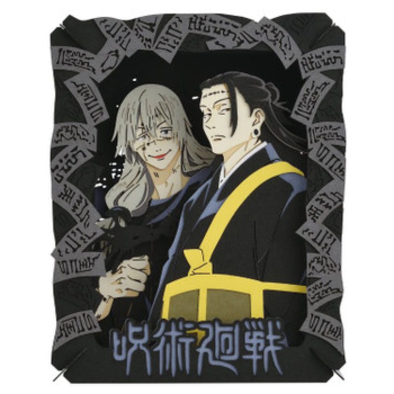 Ensky PT-229 Paper Theater Jujutsu Kaisen Geto & Mahito