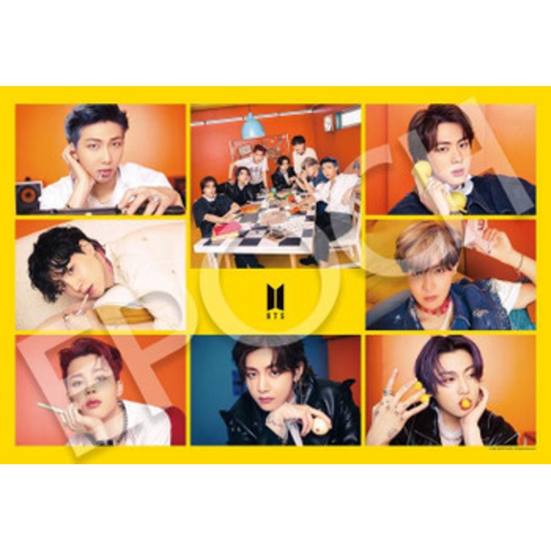 Epoch 28-104 Jigsaw Puzzle BTS Butter (300 Pieces)
