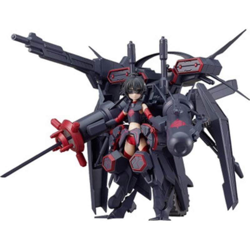 Good Smile Company ACT MODE Maple: Machine God Ver. Figure (BOFURI: I Don’t Want to Get Hurt, so I’ll Max Out My Defense.)