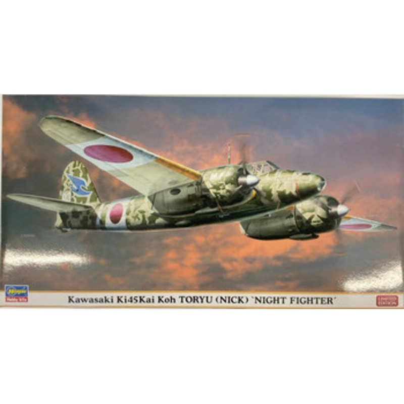 Hasegawa 1/48 Kawasaki Ki-45-Kai Two-Type Re-seat Fighting Machine Dragon Slayer TypeA ‘Night Fighter’ Plastic Model