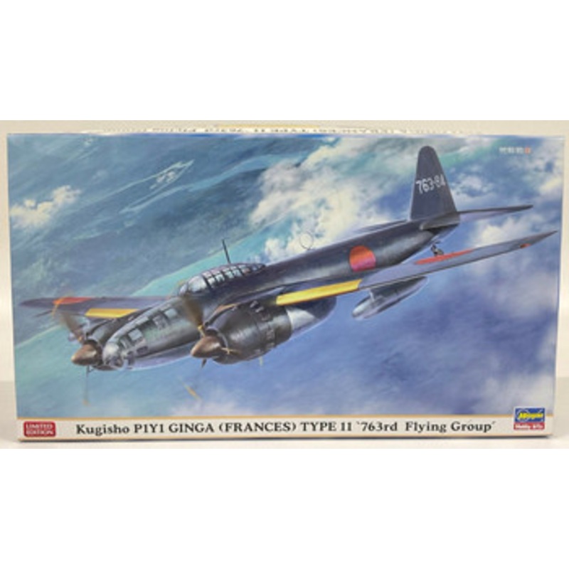 Hasegawa 1/72 Air Technical Arsenal P1Y1 Land Bomber Ginga Model 11 763rd Flying Corps Plastic Model