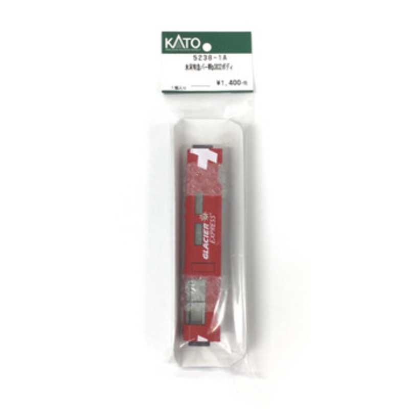 Kato Parts 5238-1A Body Parts for Glacier Express Bar WRp3832 (N scale) ASSY