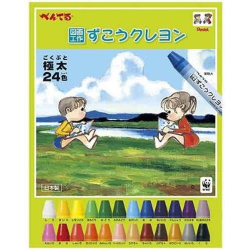 Pentel Drawing Crayon 24 Color Set