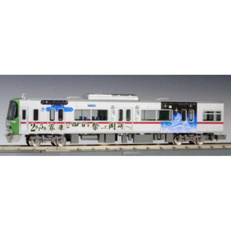 Platz TP-6 Nagoya Railroad Series 3300 Tokugawa Ieyasu Honoring 400th Anniversary Project Wrapping 4 Cars Set (N scale) DPZ