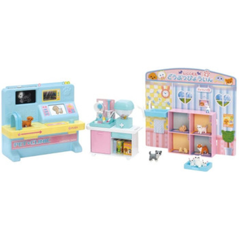 Takara Tomy Licca Doll Dog & Cat X-Ray Licca-chan Veterinarian