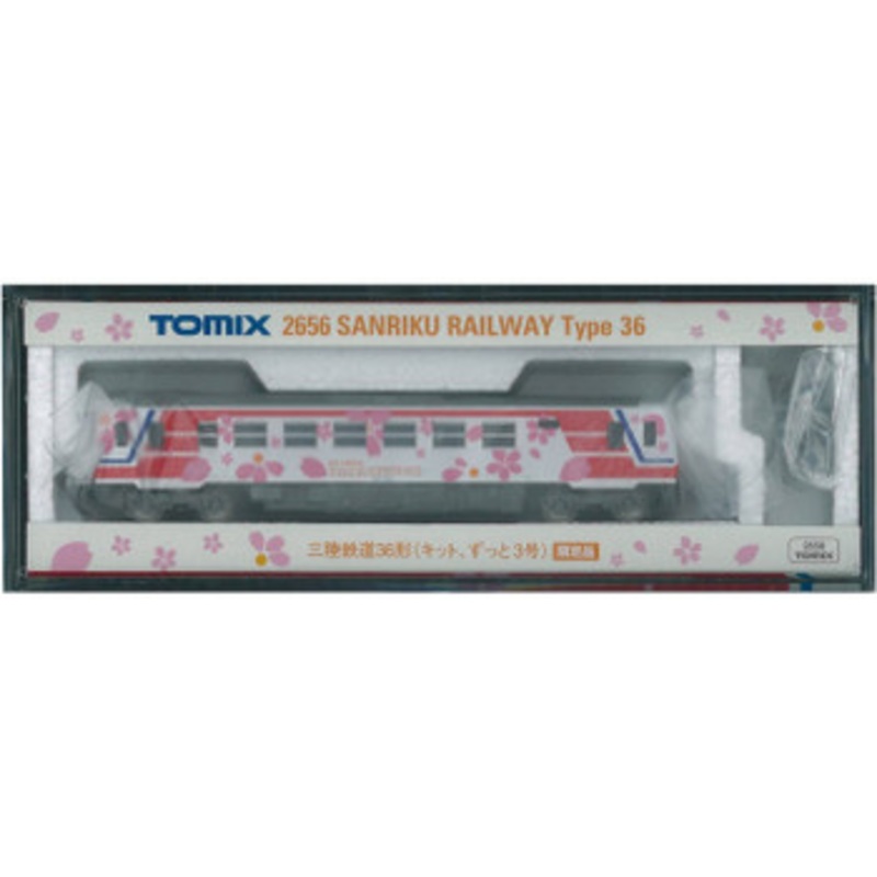 Tomix 2656 SANRIKU Railway Type 36 Passenger Car (Limited Edition) (N scale)