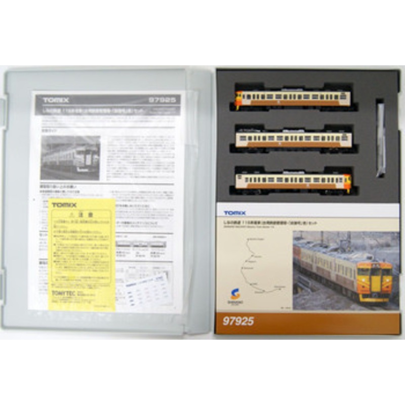 Tomix 97925 Shinano Railway Series 115 (Taiwan Railway Self-Powered Color) 3 Cars Set (N scale)