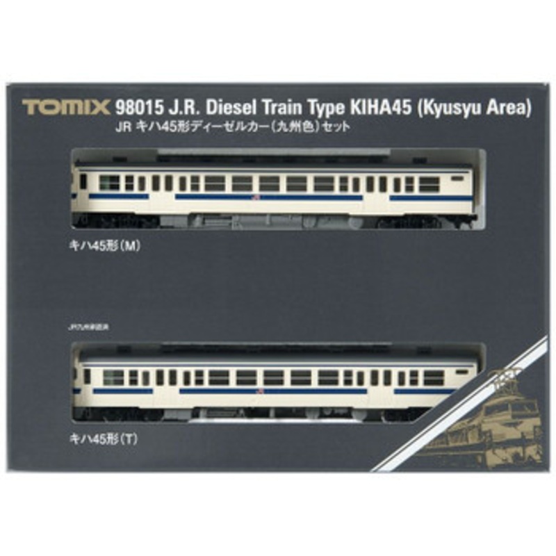 Tomix 98015 JR Diesel Train Type KIHA 45 (Kyusyu Area) 2 Cars Set (N scale)
