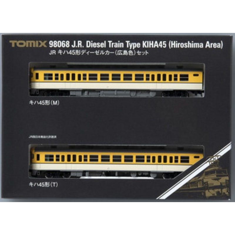 Tomix 98068 JR Type KIHA 45 Diesel Car (Hiroshima Color) 2 Cars Set (N scale)