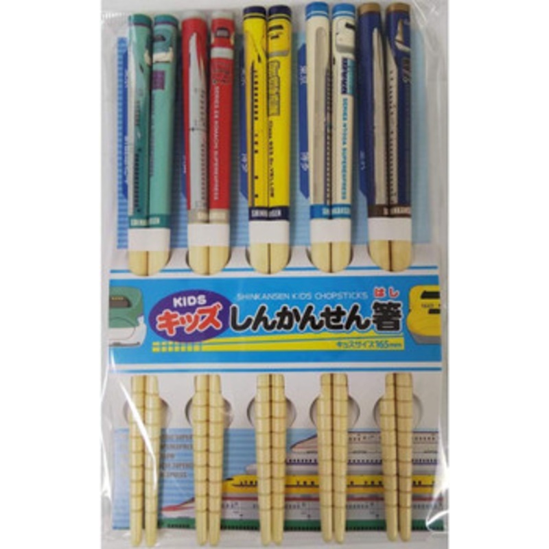 Train Chopsticks For Kids 5 Shinkansen Chopsticks Set