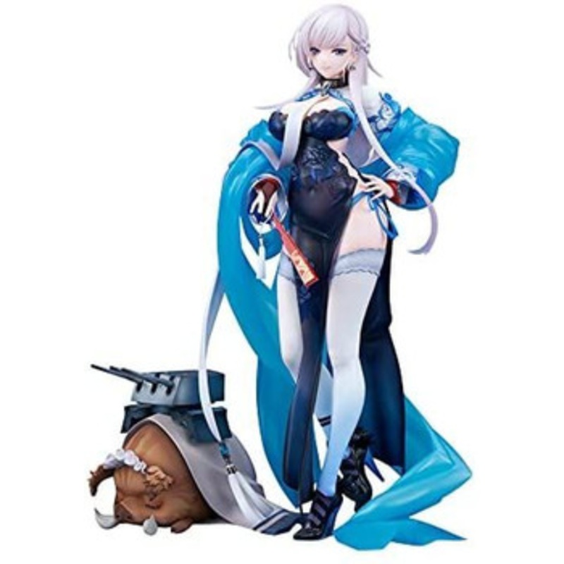 ALTER Belfast Iridescent Rosa Ver. 1/7 Figure (Azur Lane)