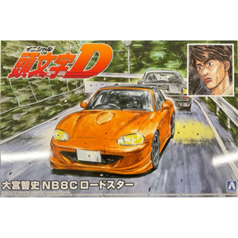 Aoshima Initial D 1/24 Omiya Satoshi NB8C Roadster Plastic Model