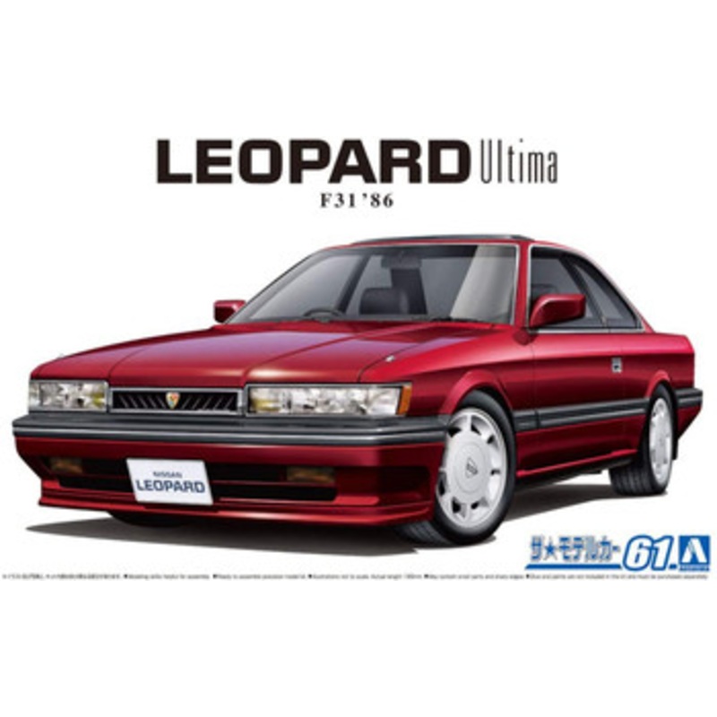 Aoshima The Model Car 1/24 Nissan UF31 Leopard 3.0 Altima ’86 Plastic Model