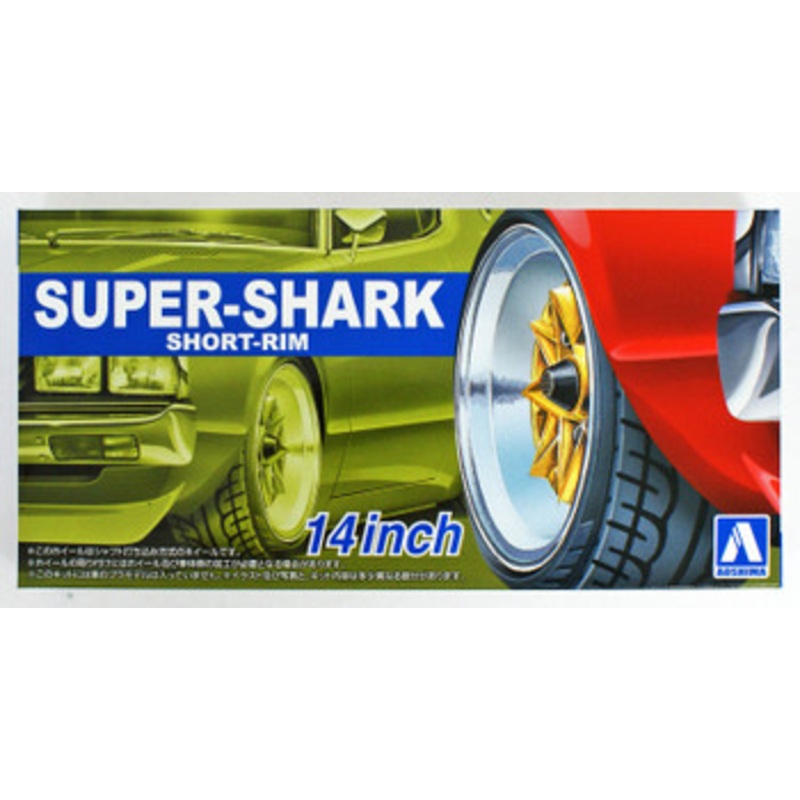 Aoshima Tuned Parts 1/24 Super Shark Short Rim 14inch Tire & Wheel Set