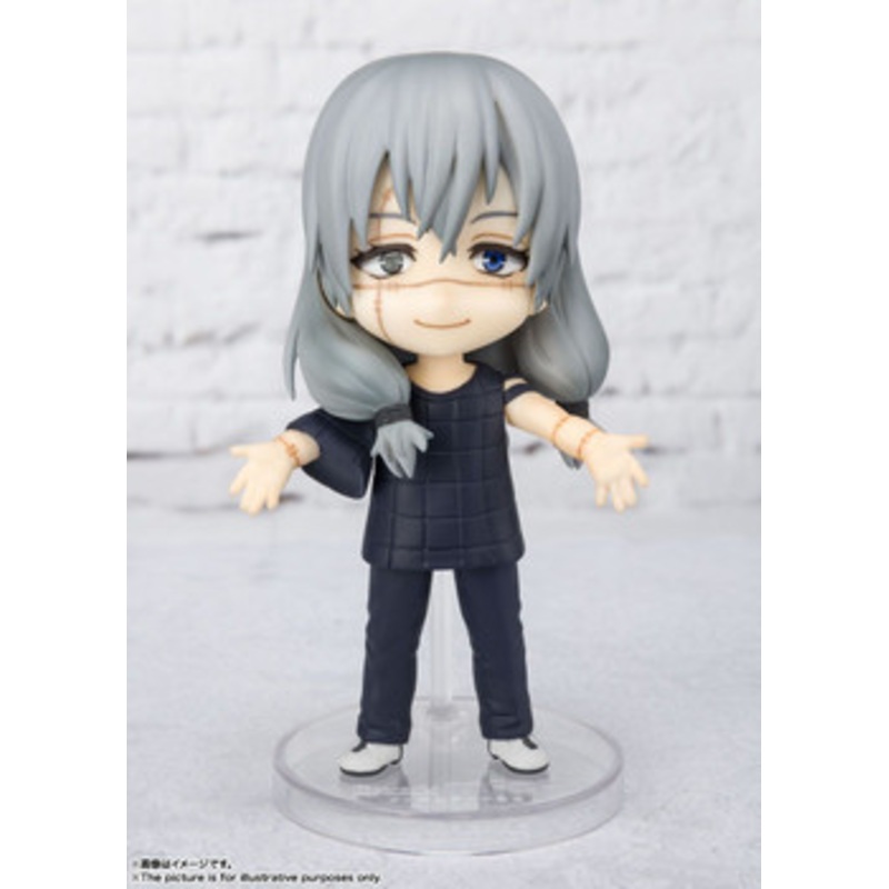 Bandai Figuarts mini Mahito Figure (Jujutsu Kaisen)