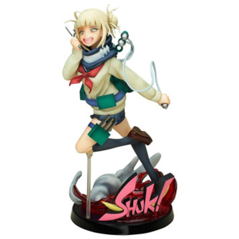 BellFine Himiko Toga 1/8 Figure (My Hero Academia)