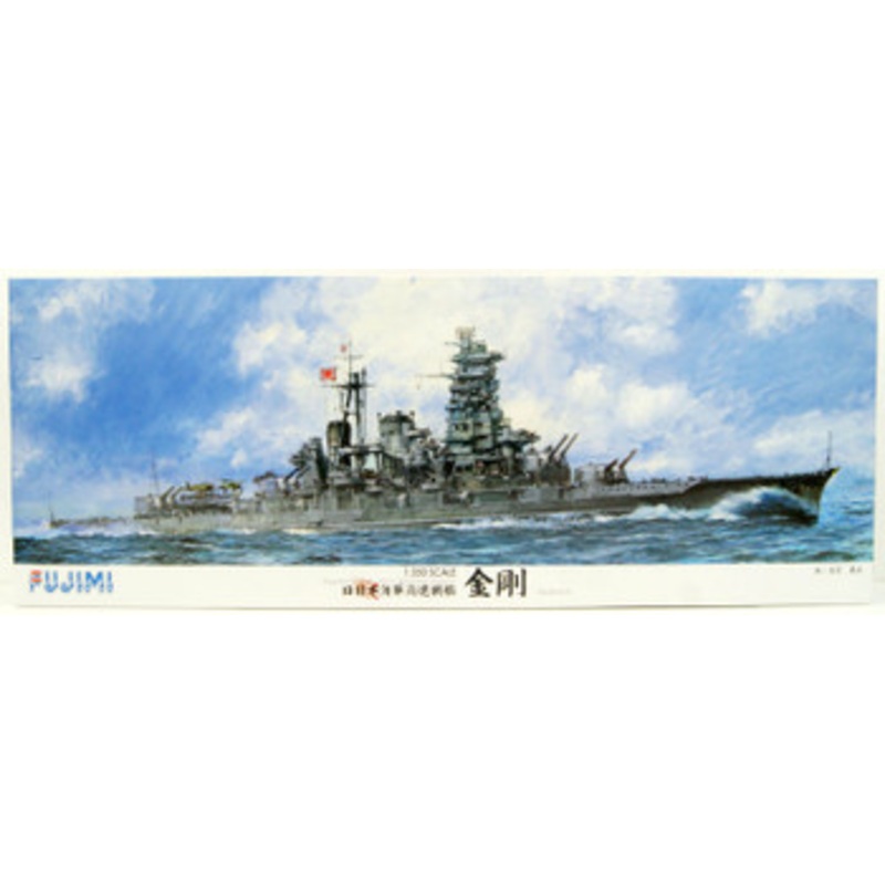 Fujimi 1/350 Ship Series IJN Fast Battleship Kongo Plastic Model