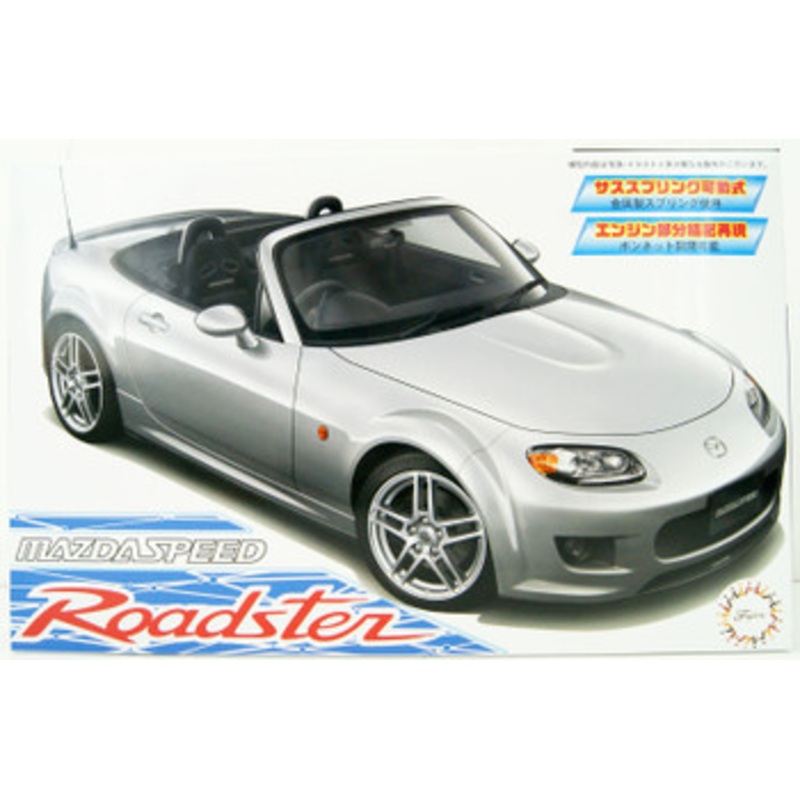 Fujimi Inch Up 1/24 No. 278 Mazda Speed Road Star Plastic Model