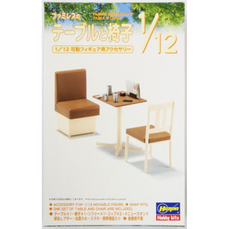Hasegawa 1/12 Family Restaurant Table & Chair Plastic Model
