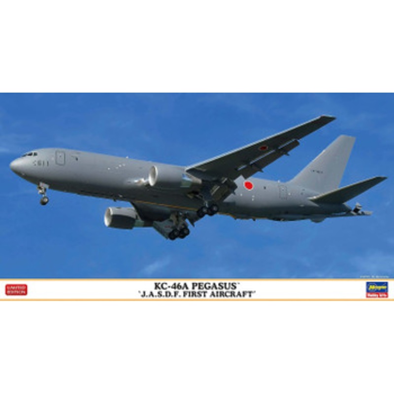 Hasegawa 1/200 KC-46A Pegasus ‘JASDF First Model’ Plastic Model