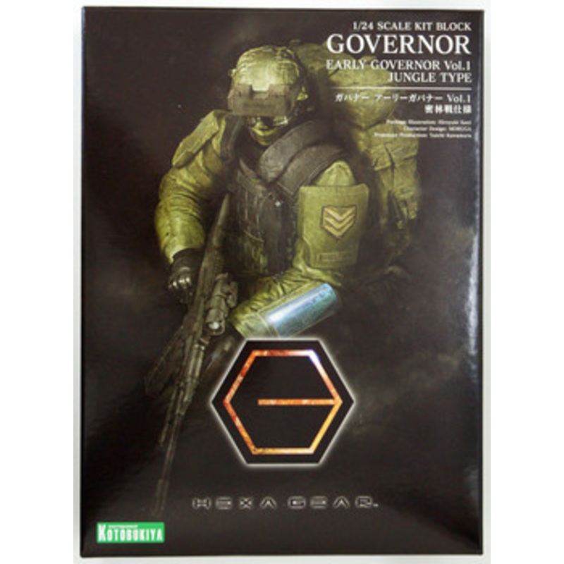 Kotobukiya Hexa Gear 1/24 Early Governor Vol.1 Jungle Type Plastic Model