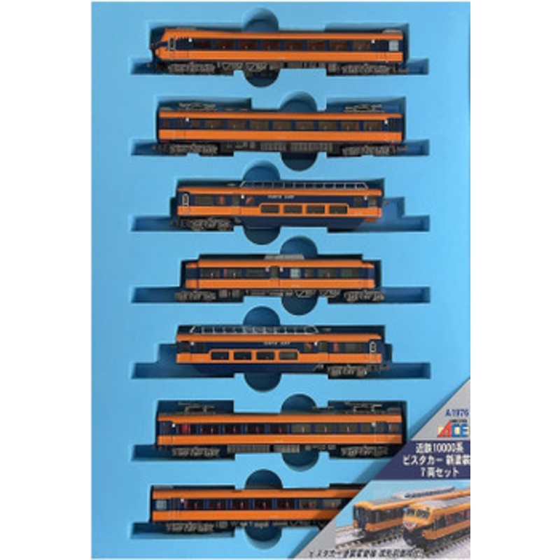 Microace A1976 Kintetsu Seires 10000 Vista Car New Painting 7 Cars Set (N Scale)