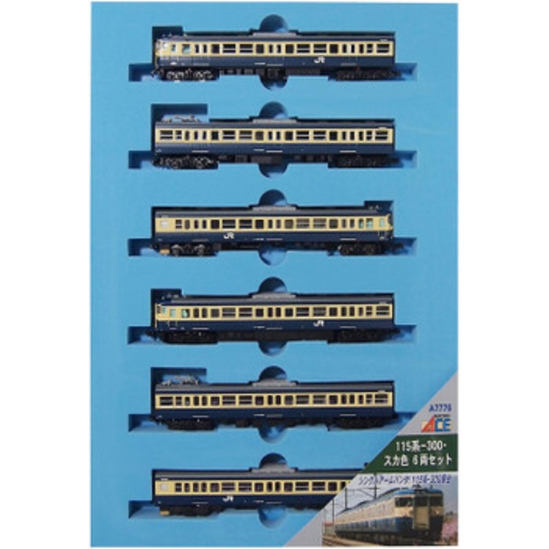 Microace A7776 Series 115-300/ Ska Color 6 Cars Set (N Scale)