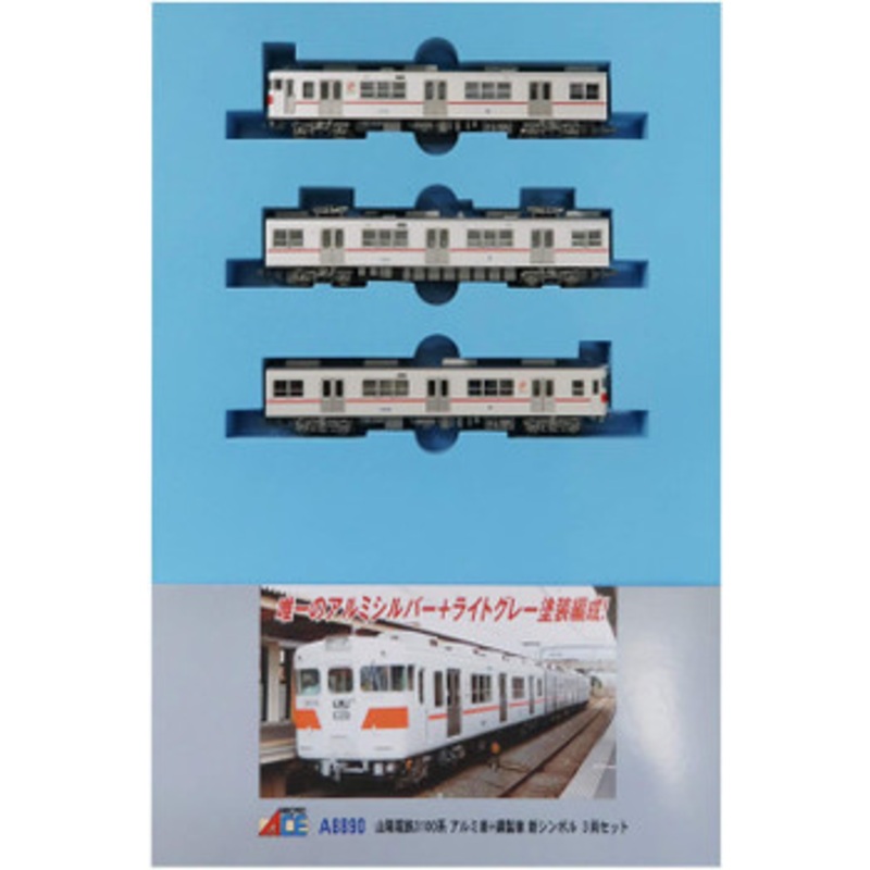 Microace A8890 Sanyo Electric Railway Series 3100 Aluminum Car + Steel Car New Symbol 3 Cars Set (N Scale)
