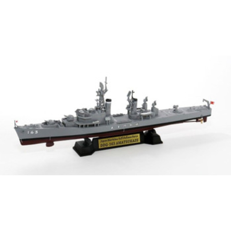 Pit-Road Skywave 1/700 JMSDF DDG-163 Amatsukaze Plastic model