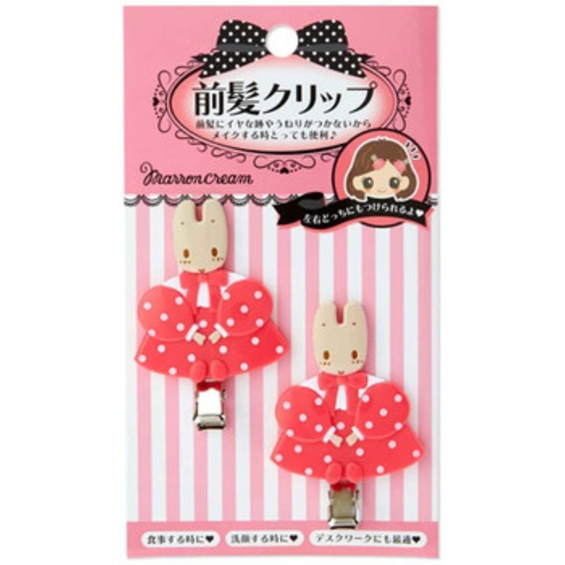 Sanrio Hair Clip (2 pcs) Marroncream