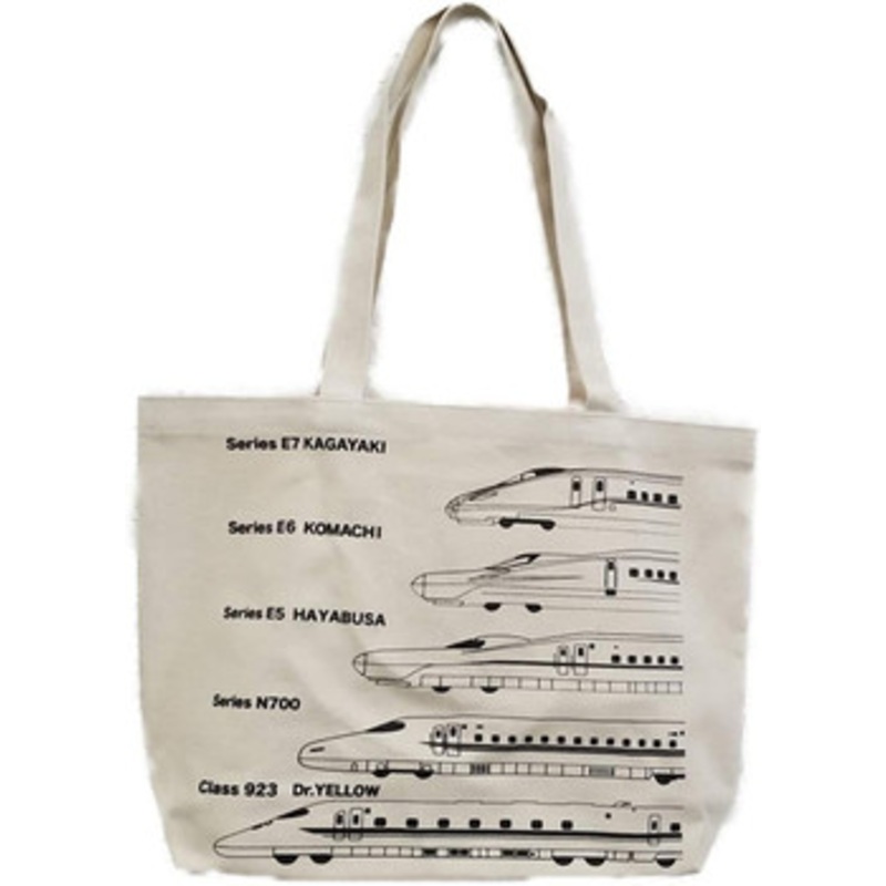 Shinkansen Canvas Tote Bag Series E7/E6/E5/DY/N700