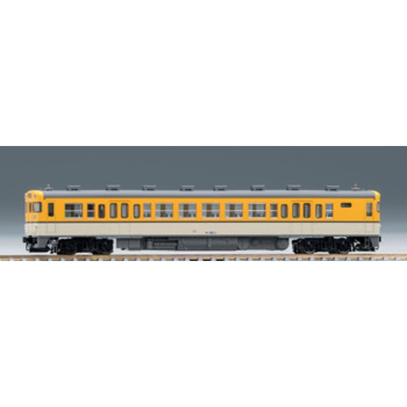 Tomix 9437 JR Diesel Train Type KIHA 23 with Motor (Hiroshima Color) (N scale)