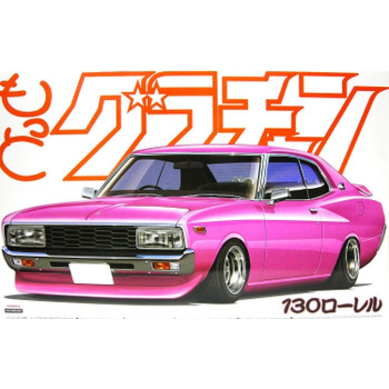 Aoshima Grachan 1/24 130 Laurel HT 2000SGX (Nissan) Plastic Model