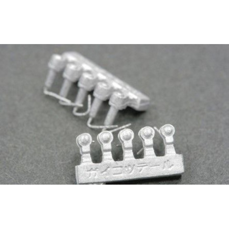 ARU Model A3002 Skeleton Type Tail Light (10 pieces) (N scale)